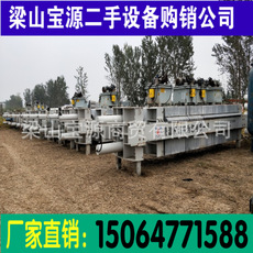 二手板框式壓濾機 ，優(yōu)質(zhì)供應(yīng)商二手不銹鋼儲罐，二手不銹鋼儲罐供應(yīng)商，全國廠家直銷*處理轉(zhuǎn)售二手板框式壓濾機