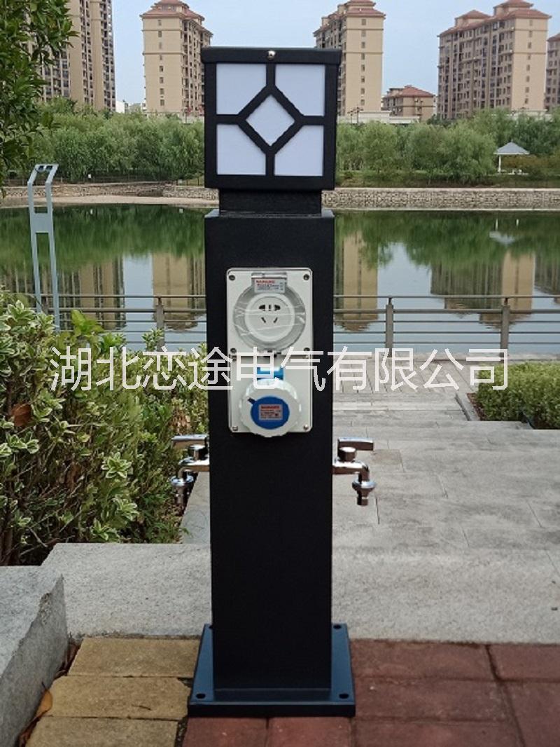 戀途水電樁 HW-02 房車營地充電樁 岸電箱 水電柱 水電柜