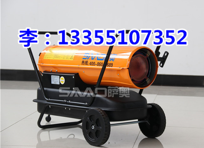 養(yǎng)豬采暖設(shè)備、冬季豬場(chǎng)取暖設(shè)備 安養(yǎng)豬采暖設(shè)備、冬季豬場(chǎng)取暖設(shè)備