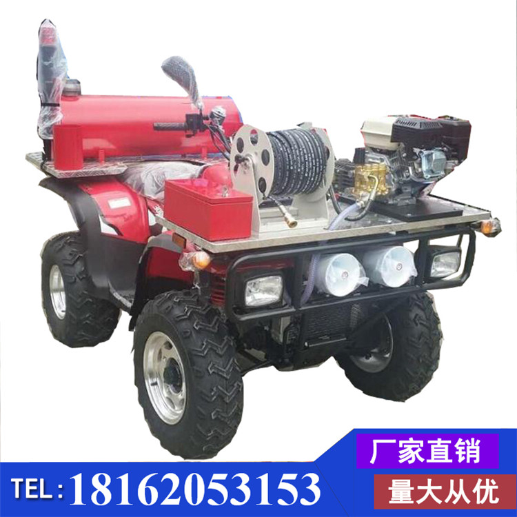 四輪消防摩托車 250ATV消防救援摩托車 高壓細(xì)水噴霧裝置