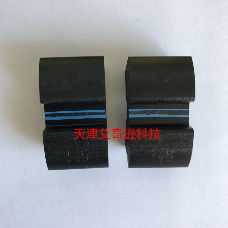 N-EUPEX彈性體弗蘭德聯(lián)軸器FLENDER A315彈性塊H型對(duì)輪膠墊