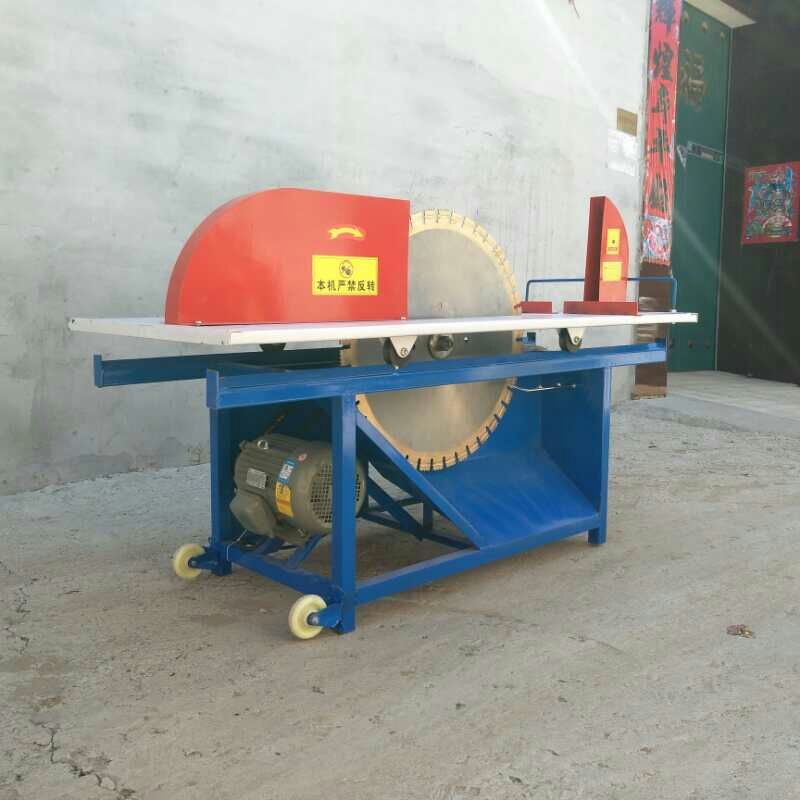 電動切磚機(jī) 加氣塊磚切割機(jī) 切加氣塊機(jī)器 手動小型切磚機(jī)