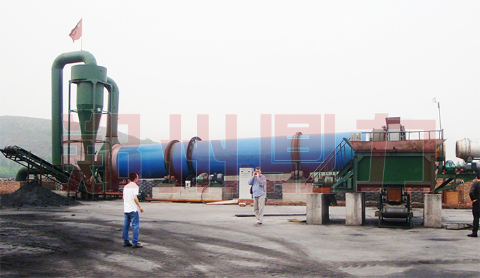 褐煤烘干機 褐煤提質設備報價 鄭州褐煤干燥機廠家