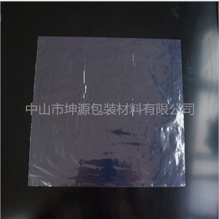 熱收縮膜PVC平口袋廠家，熱收縮膜PVC平口袋報價，熱收縮膜PVC平口供應(yīng)商 廠家直銷熱收縮膜PVC平口袋