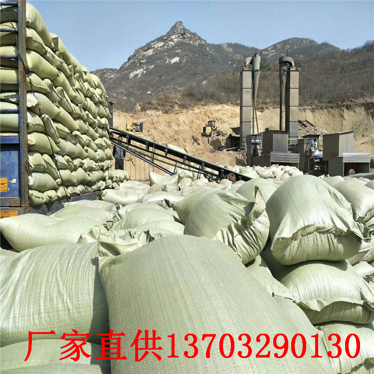 廠家供應(yīng)蛭石 膨脹蛭石 銀白蛭石 保溫防火蛭石 免費(fèi)拿樣
