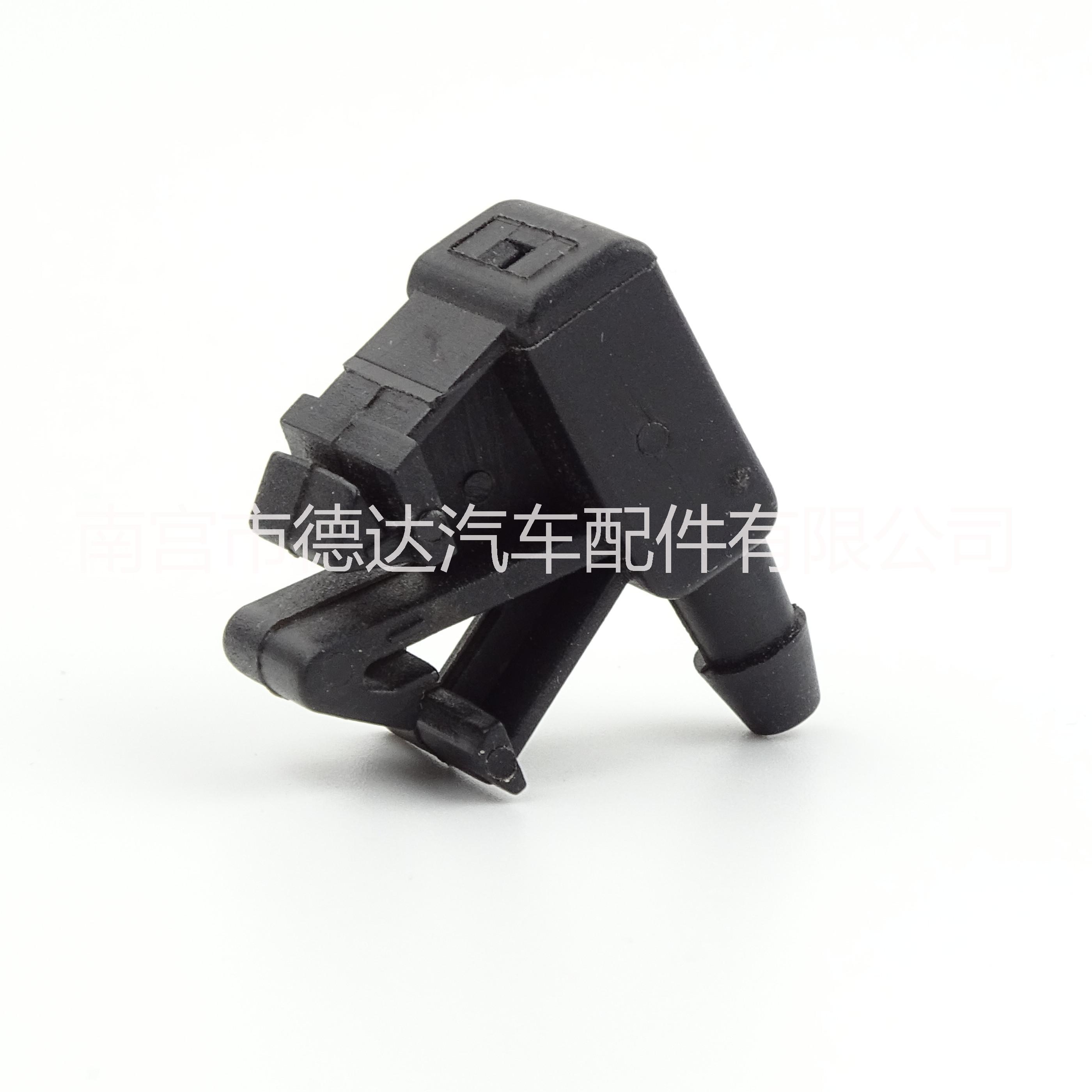 東風(fēng)雪鐵龍富康 雨刷噴水嘴 玻璃噴頭 擋風(fēng)玻璃洗滌噴水嘴