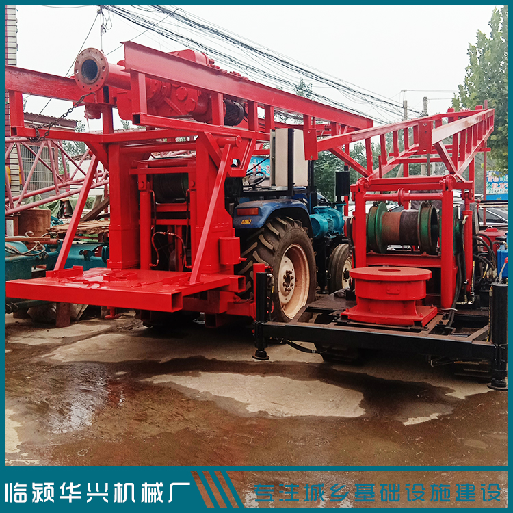 華興大托帶150型反循環(huán)打井機