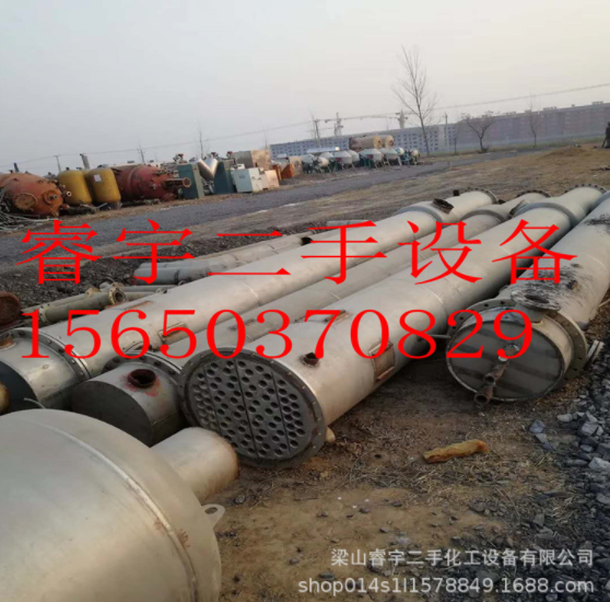 供應(yīng)二手降膜蒸發(fā)器廠家直銷