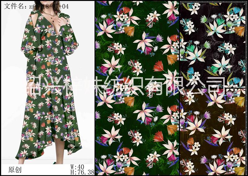 滌綸梭織女裝印花面料 柯橋廠家供應(yīng) 發(fā)貨及時