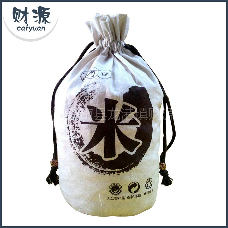 熱銷(xiāo)推薦 環(huán)保帆布手提束口袋 創(chuàng)意帆布手提束口袋