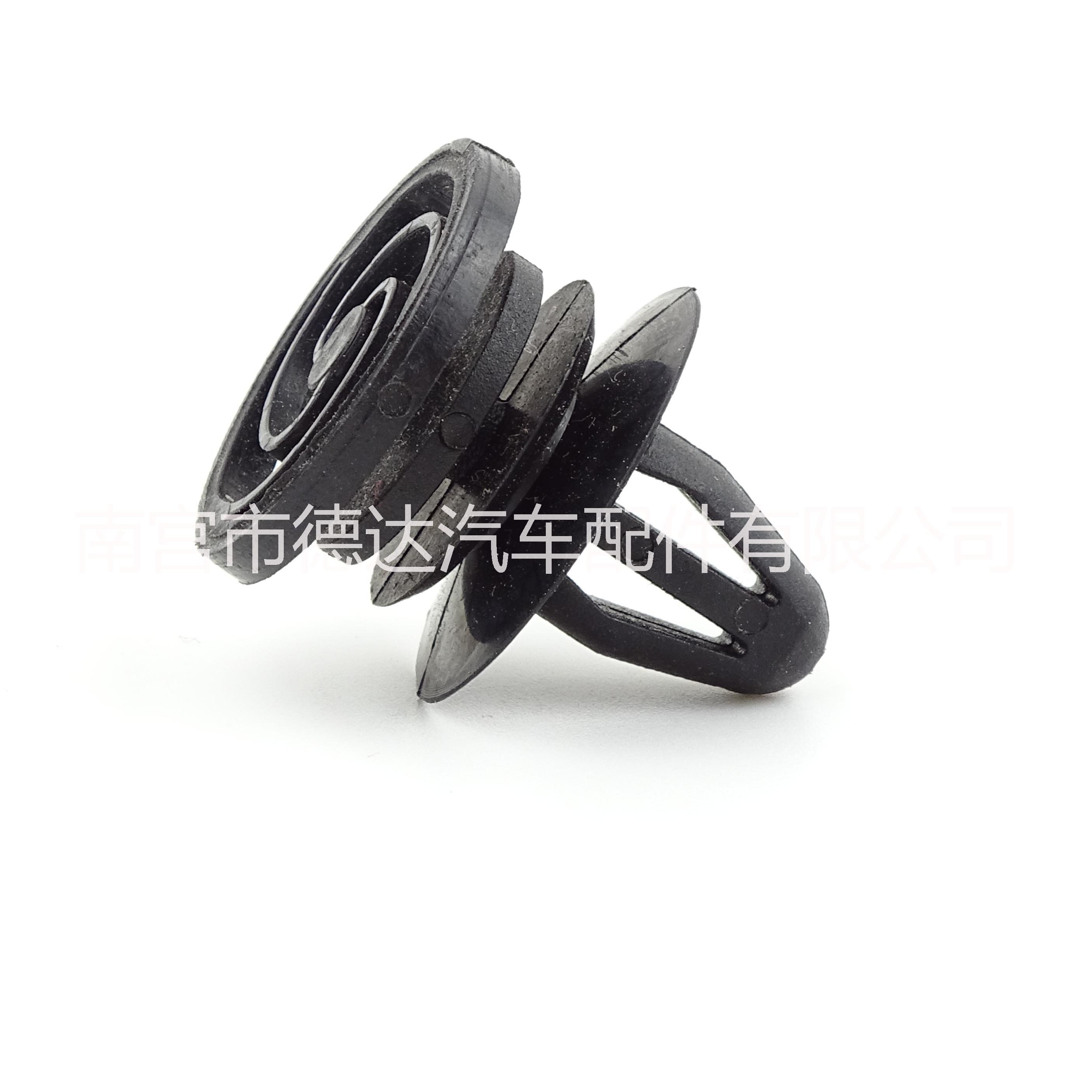 批發(fā)大眾波羅速騰邁騰帕薩特捷達(dá)朗逸車高爾夫系列 門板卡扣 大眾門板卡扣