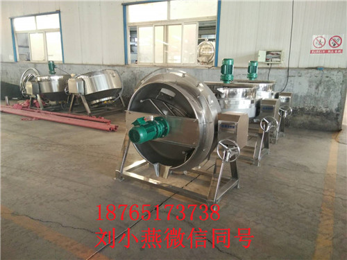 燃?xì)馊細(xì)鈯A層鍋，夾層鍋型號(hào) ，阿膠夾層鍋