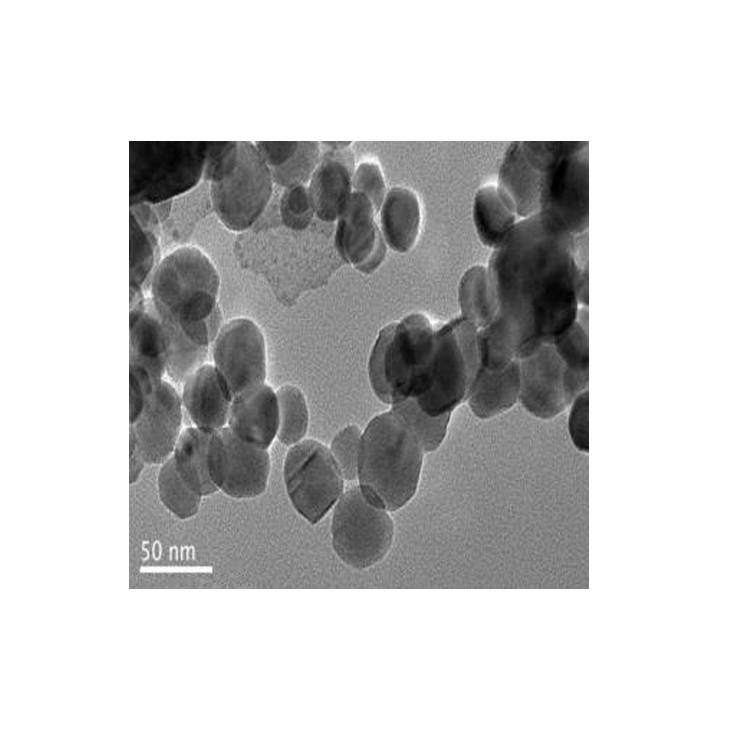 上海先芯新材料納米氮化鋯