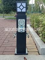 戀途水電樁 HW-02 房車營地充電樁 岸電箱 水電柱 水電柜