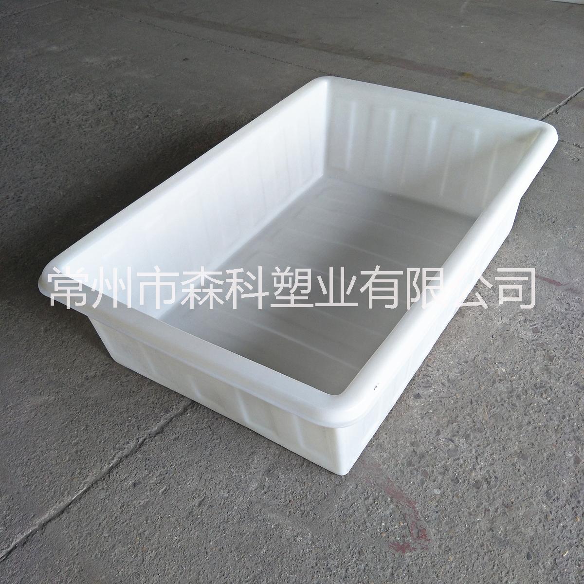 K380方盆 380L方形塑料盆 牛筋pe方箱 水產(chǎn)養(yǎng)殖種植淺方箱 380升塑料方盆