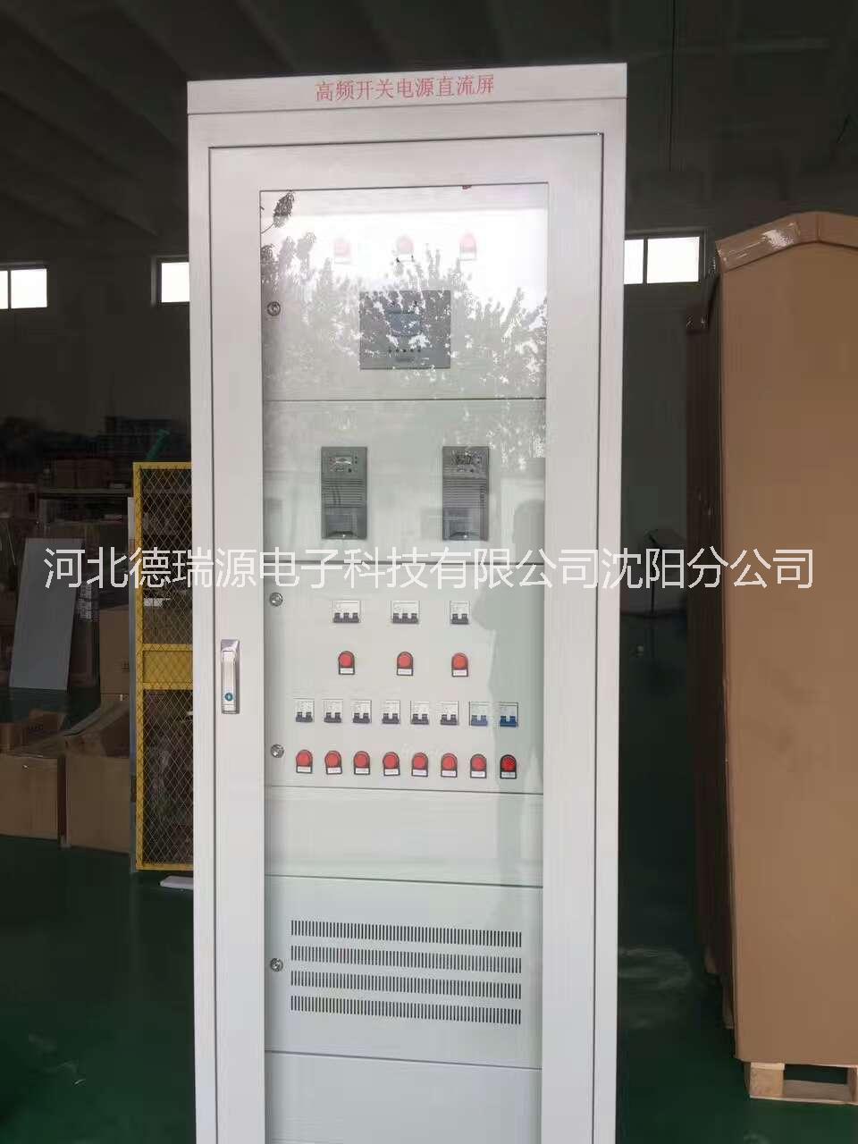 沈陽EPS應(yīng)急電源UPS電源廠家