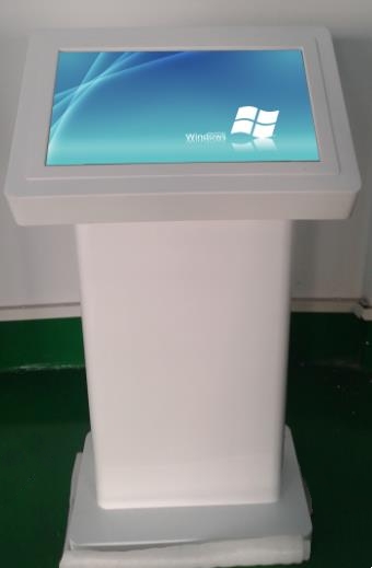 柜式查詢機 立式查詢機 廠家