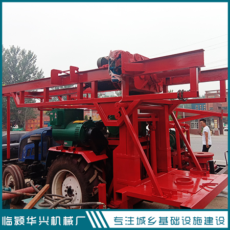 華興大托帶150型反循環(huán)打井機(jī)
