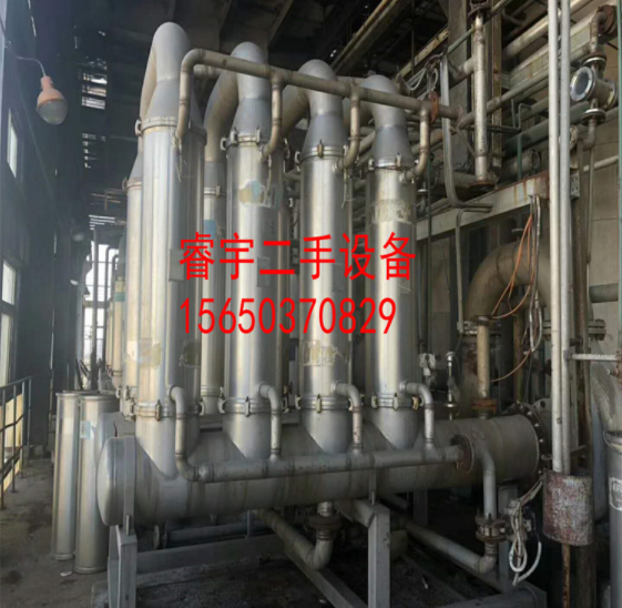 供應(yīng)二手陶瓷膜過濾機(jī) 制藥設(shè)備 直銷二手陶瓷膜過濾機(jī) 二手陶瓷膜過濾機(jī)供應(yīng)商