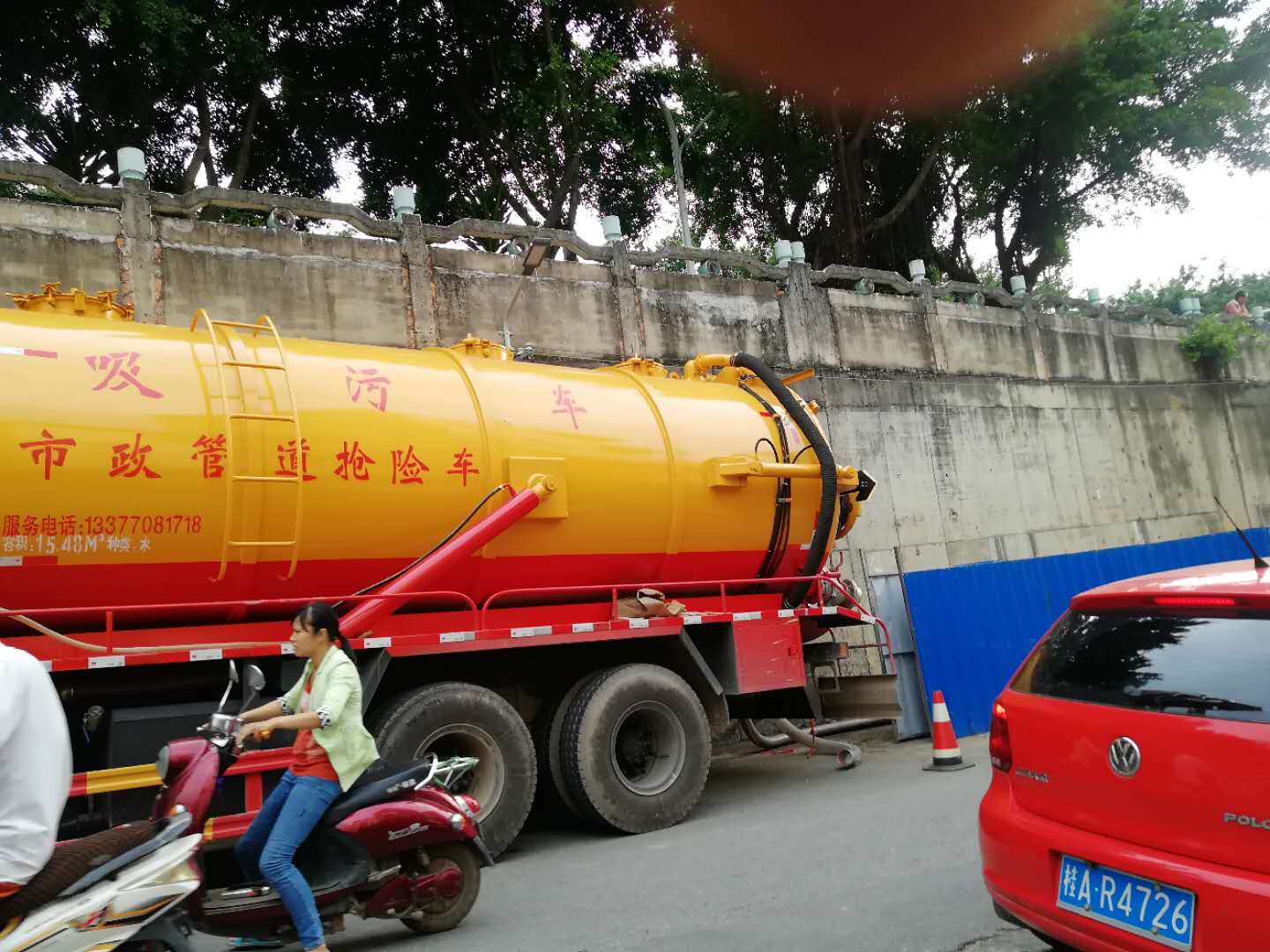 市政管道疏通清淤價(jià)格、廣西南寧市政管道疏通清淤公司報(bào)價(jià)電話，南寧市政管道疏通清淤哪家好、