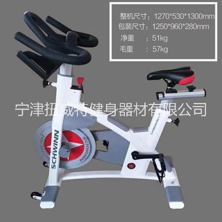 豪華高端全新款靜音有氧磁控健身單車(chē)