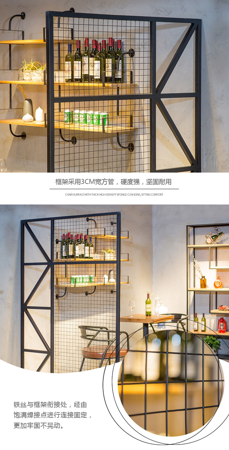 美式工業(yè)風(fēng)格餐廳隔斷屏風(fēng) 復(fù)古鐵藝酒吧咖啡廳網(wǎng)咖辦公室隔斷