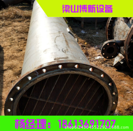 出售冷凝器 二手高壓冷凝器 二手不銹鋼冷凝器 冷凝器廠家報(bào)價(jià) 哪里有冷凝器