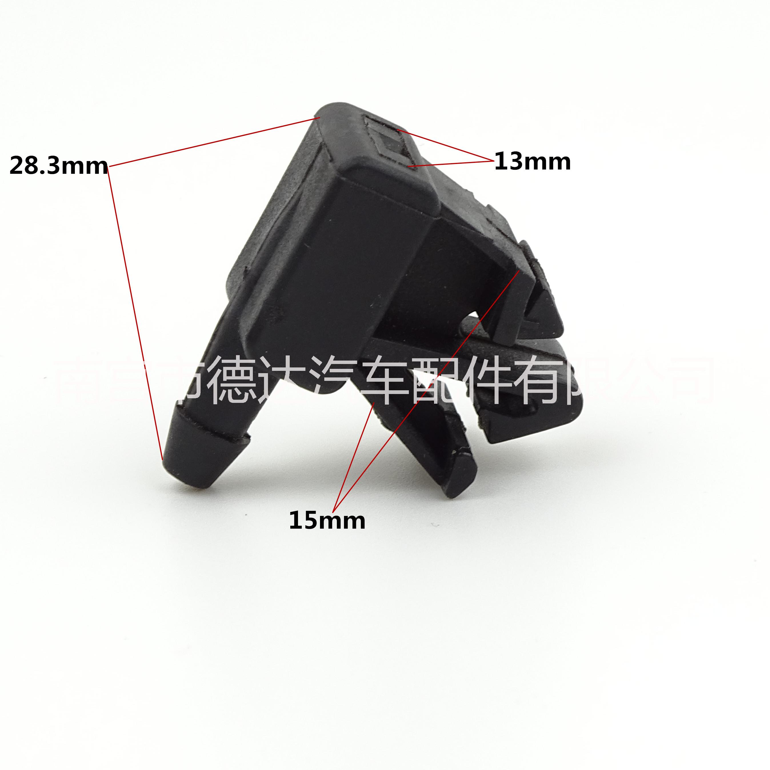 東風(fēng)雪鐵龍富康 雨刷噴水嘴 玻璃噴頭 擋風(fēng)玻璃洗滌噴水嘴