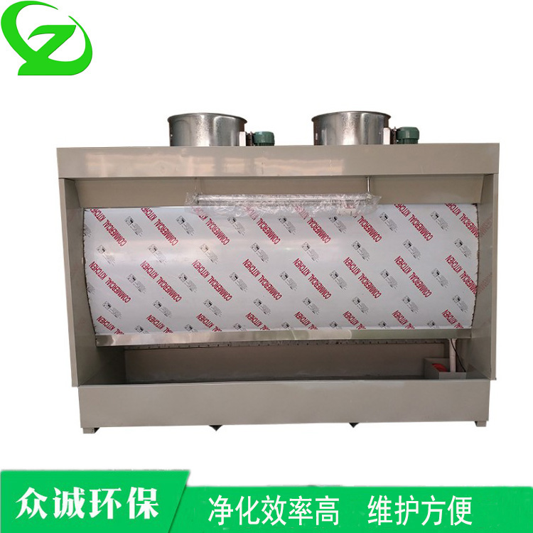 江蘇- 定制水簾柜水旋柜 漆霧處理裝置