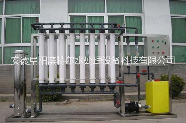 超濾礦泉水設(shè)備 天澄牌超濾礦泉水設(shè)備