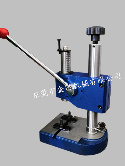 成型壓力機 軸承壓裝成型機 東莞廠家供應手動壓力機 沖壓成型折彎機