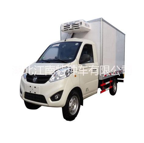 藥品冷藏運(yùn)輸車*多少錢？ 藥品冷藏運(yùn)輸車便宜的多少錢？ 藥品冷藏運(yùn)輸車宜的多少錢？