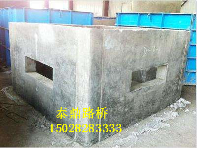 組合式化糞池鋼模具生產(chǎn)廠家/組合式化糞池鋼模具綠色產(chǎn)品