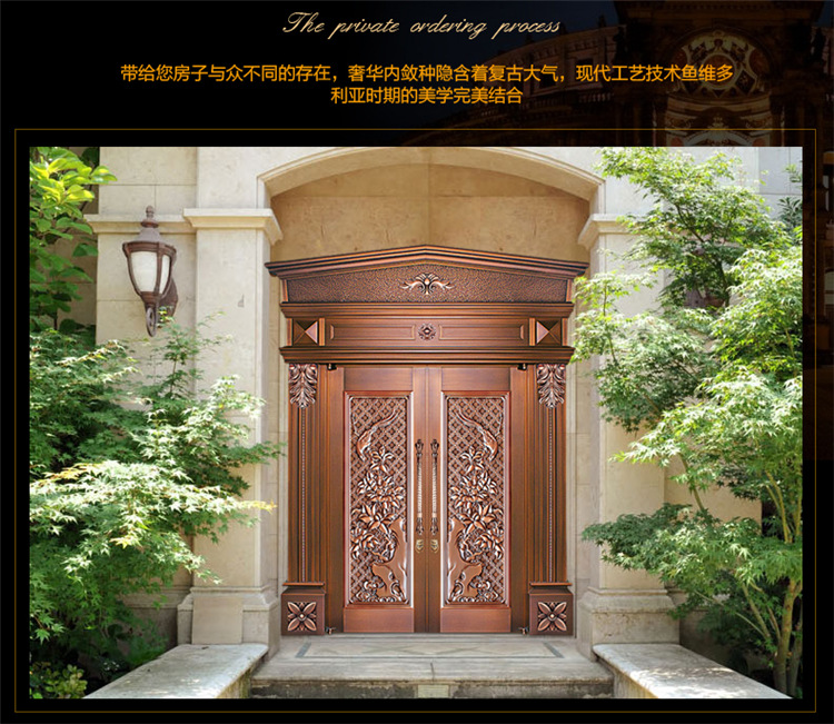 加工定制別墅大門別墅防盜大門仿古