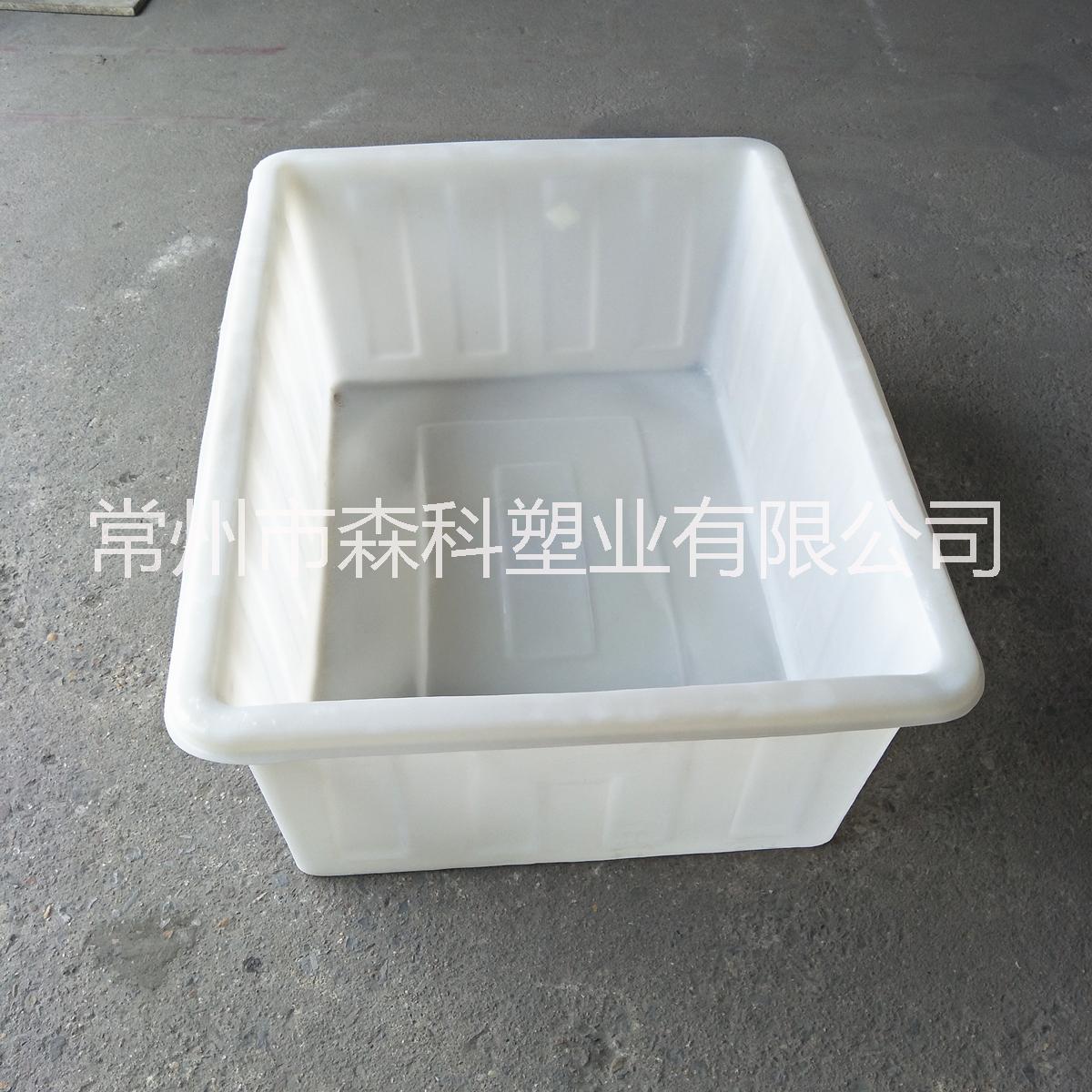 350L塑料方盆 牛筋塑料盆 蔬菜種植盆 水產(chǎn)魚蝦盆 土元養(yǎng)殖盆