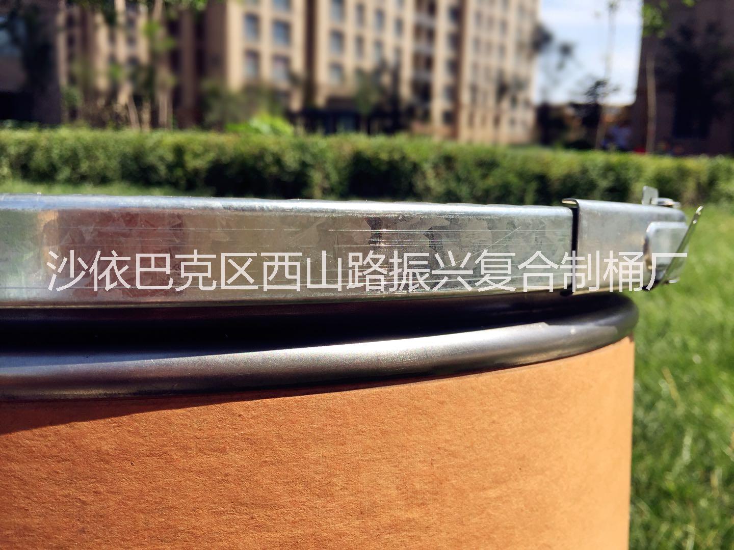 鐵箍牛皮紙桶，新疆紙桶