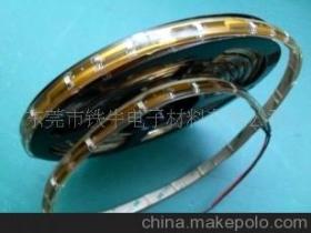 東莞橋頭專業(yè)點膠加工廠/東莞橋頭專業(yè)點膠報價/東莞橋頭專業(yè)點膠批發(fā)