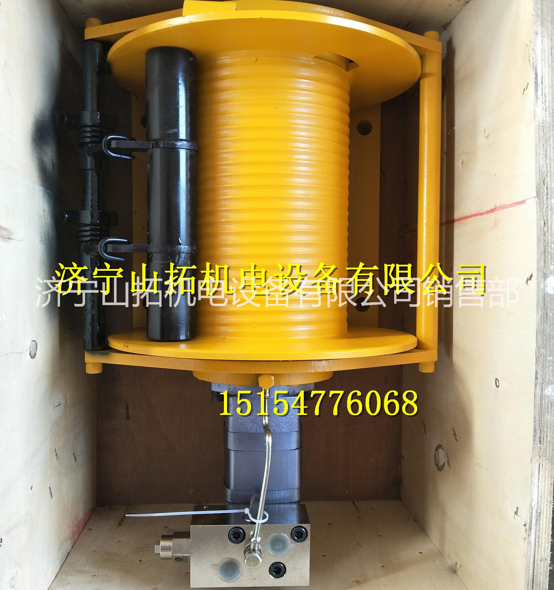 供應(yīng)廣西南寧2噸液壓絞車 單繩2噸提升6噸液壓卷揚(yáng)機(jī) 挖掘機(jī)改裝卷揚(yáng)機(jī)