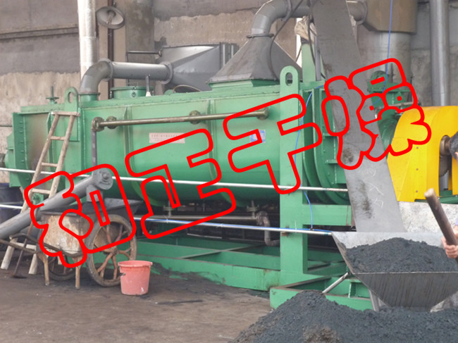 漿葉干燥機(jī)性能 空心槳葉干燥機(jī)廠家