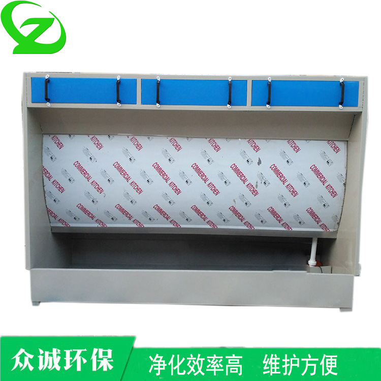 江蘇- 定制水簾柜水旋柜 漆霧處理裝置