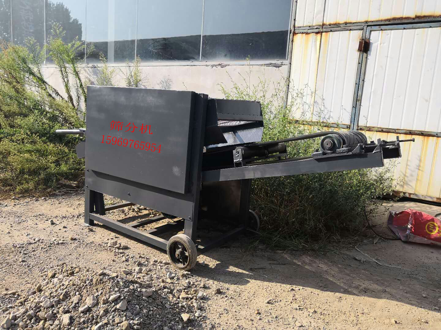 用戶好評小型振動篩沙機工地篩沙機移動篩沙機