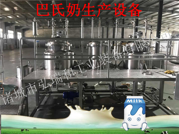 黑羊奶生產(chǎn)線從羊身上采集的羊奶原奶含有大量的*和雜質(zhì)，不能直接飲用，這時(shí)巴氏*的作用就體現(xiàn)出來了。