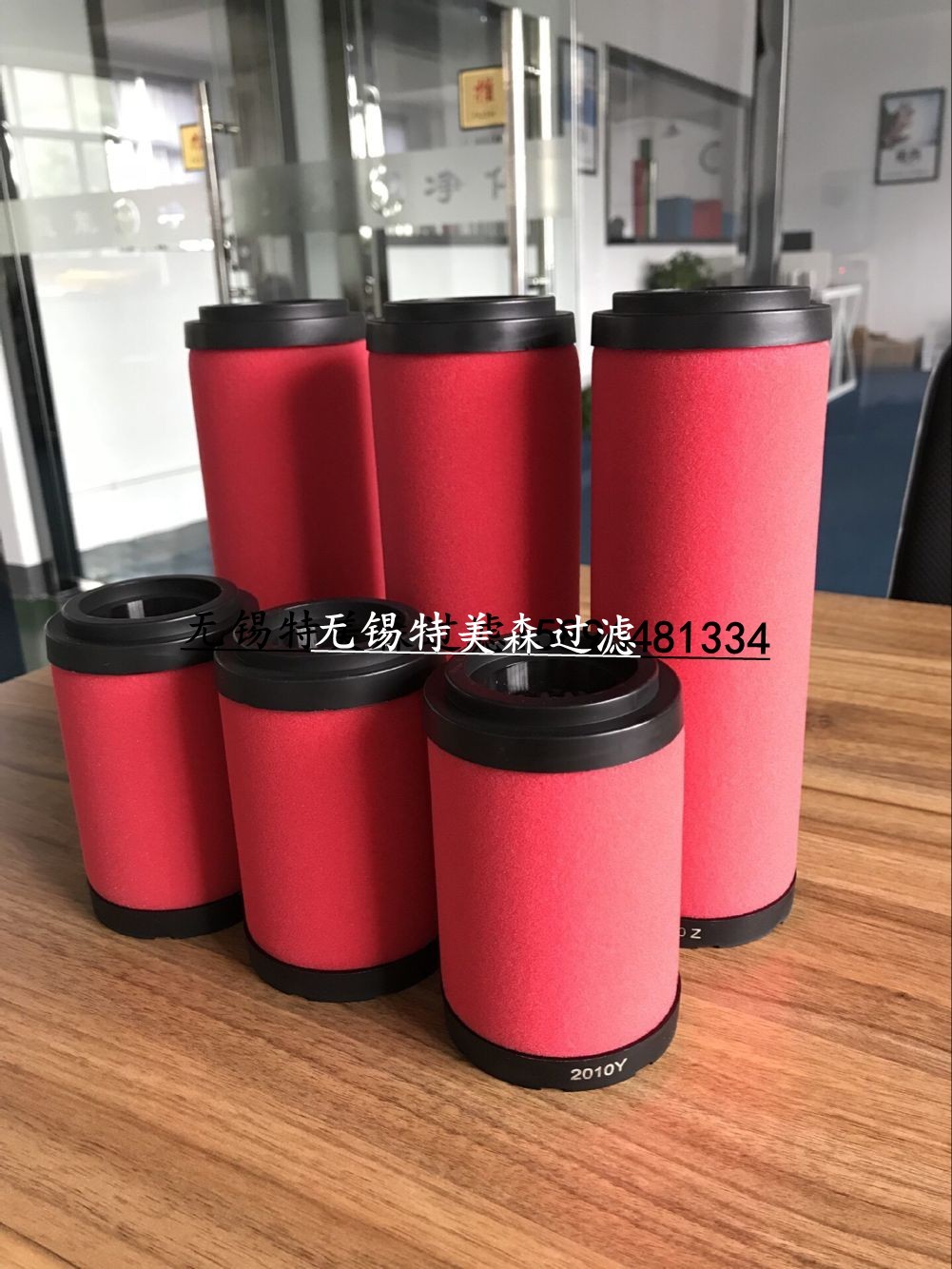 派克精密濾芯C10-25 C10-50替代系列 沖孔網(wǎng)空氣除塵濾芯 濾芯定做廠家直銷(xiāo) 廠家直銷(xiāo)派克精密濾芯