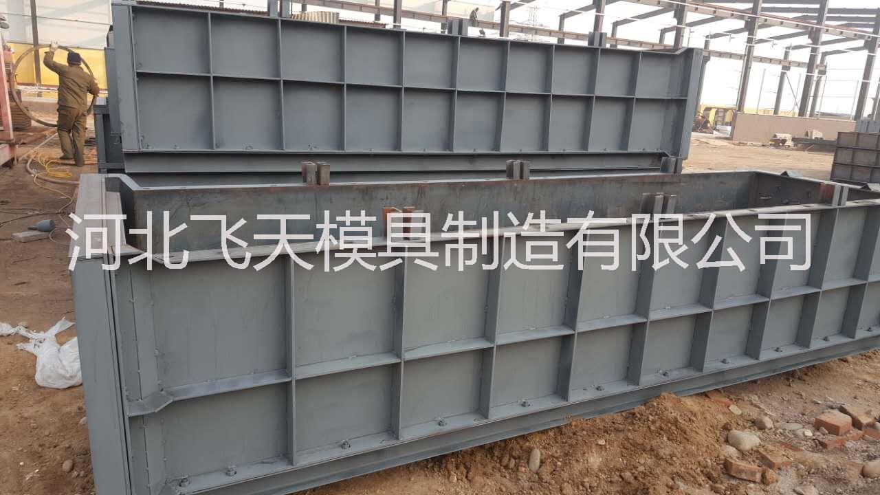 電纜管模具 電纜管模具廠家  專業(yè)模具