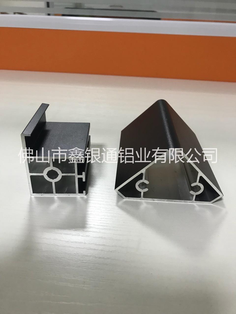 會(huì)議桌大班臺(tái)辦公桌臺(tái)架鋁型材