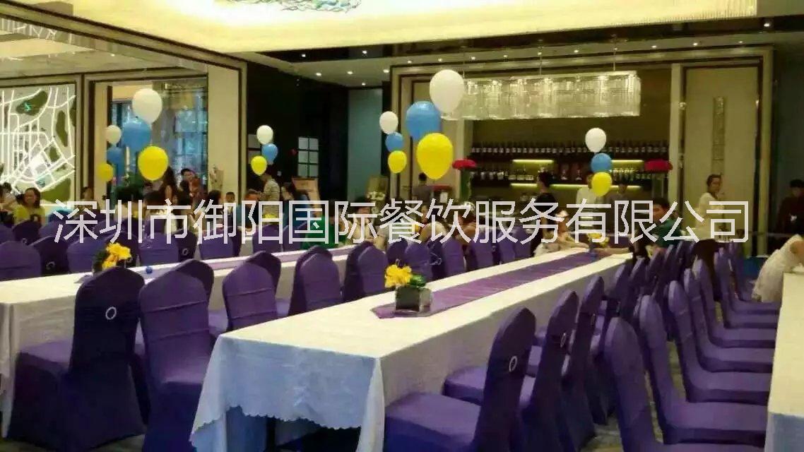 高端私人宴會策劃 生日宴 壽宴