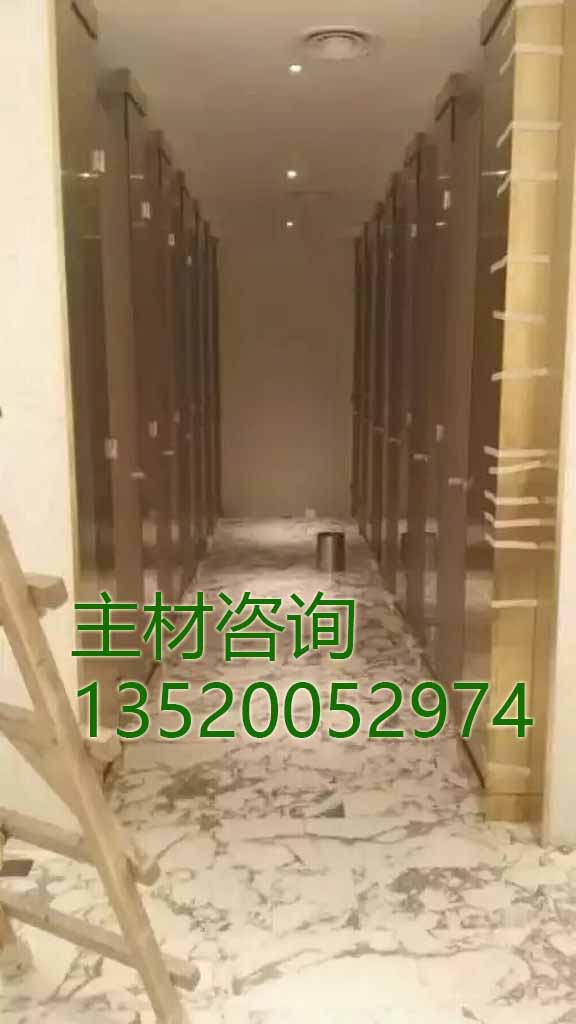 a級(jí)防火抗倍特板a級(jí)不燃性理化板