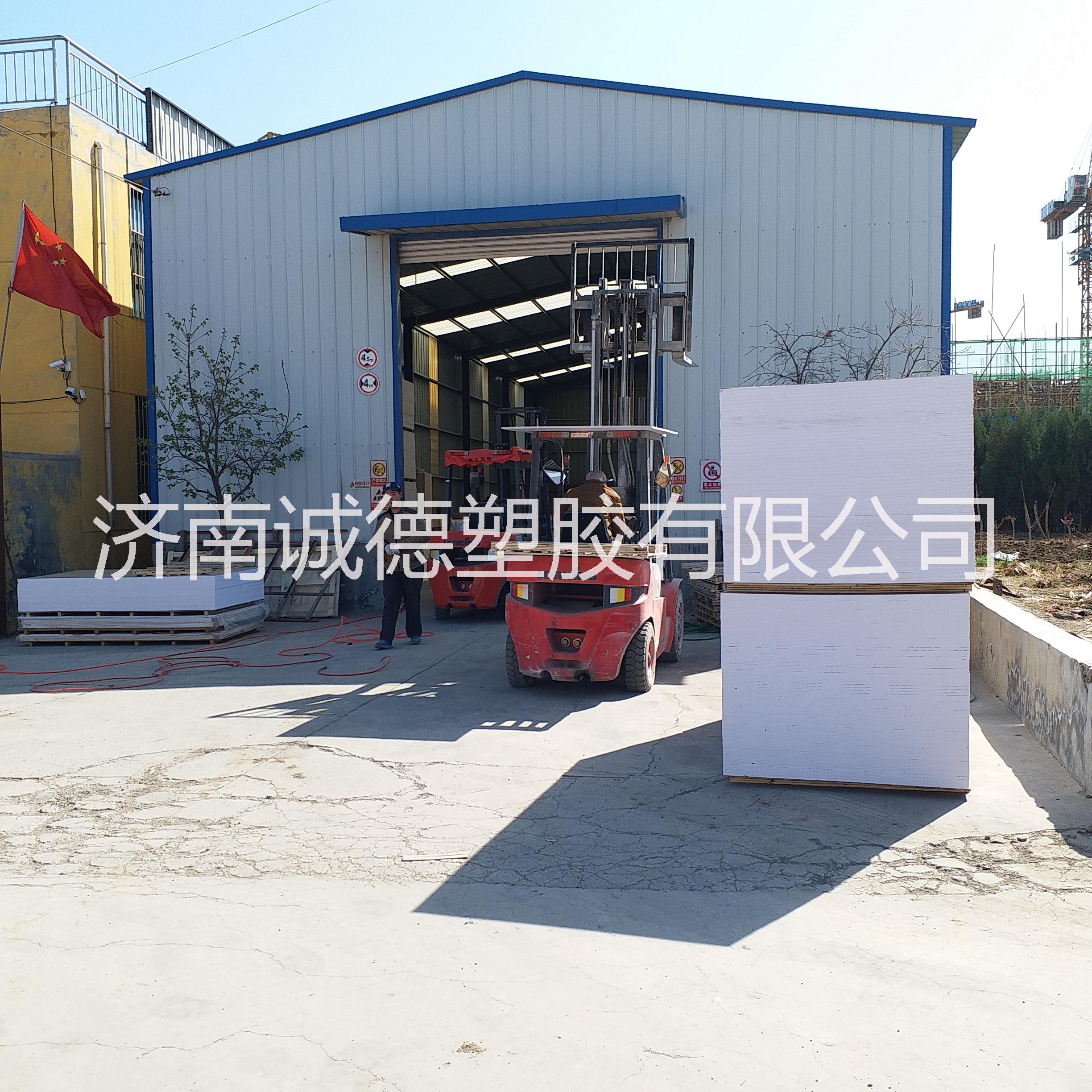 廠家生產(chǎn)銷售PVC結(jié)皮發(fā)泡板PVC雪弗板安迪板發(fā)泡板