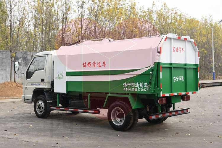 8方垃圾車 濟(jì)寧四通 環(huán)衛(wèi)垃圾車  福田8方垃圾車