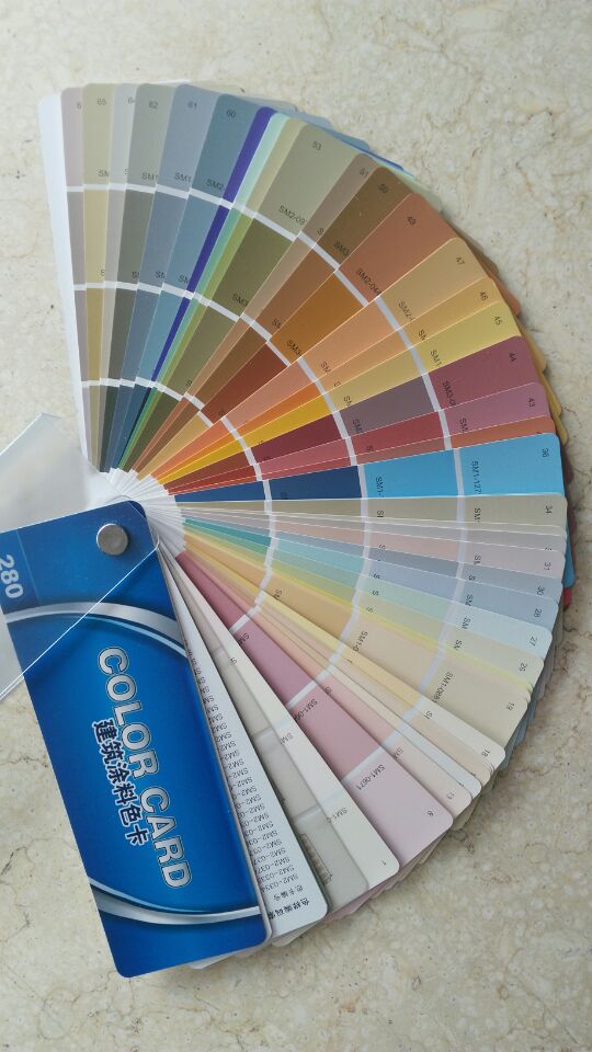 成都臻通供應(yīng)世名280種色建筑涂料色卡